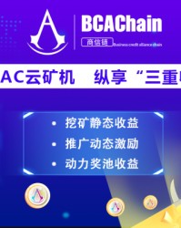 开云移动端- 瓦朗谢讷推出区块链会员卡，数字藏品秒罄售空  